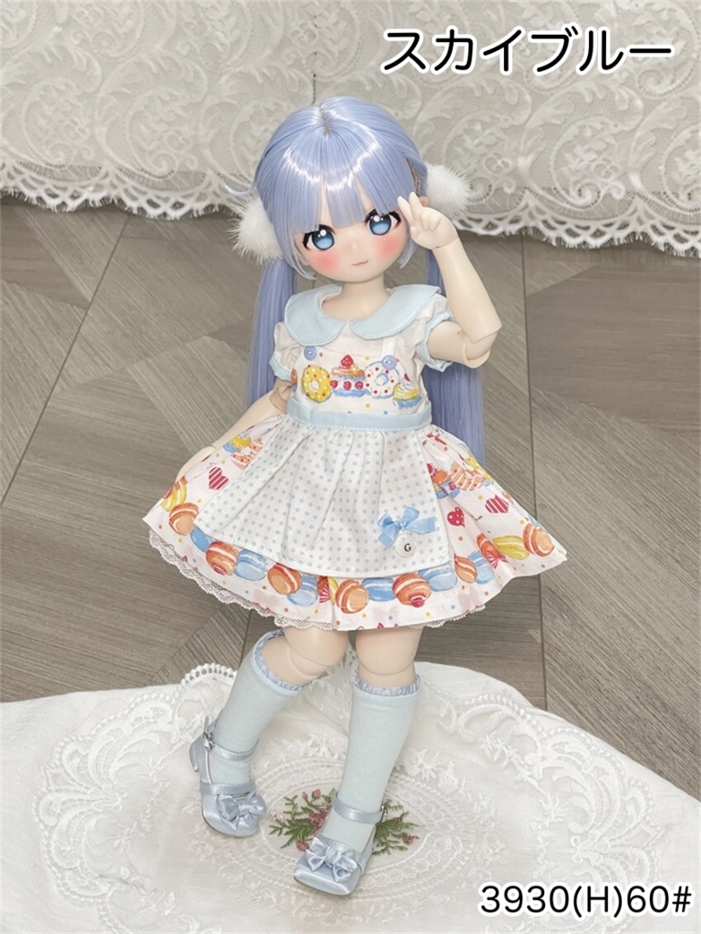 【カカ星球】【7-8, 8.5-9inch】ドールウィッグ 前髪セットツインテール