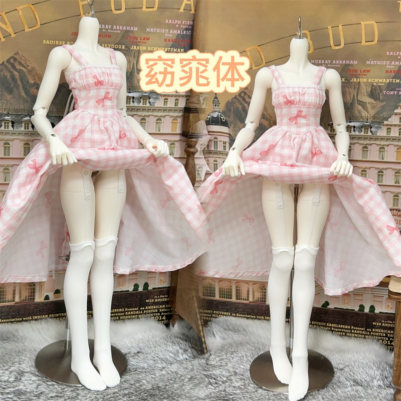 【カカ星球】【1/4】ドール小物 ガーターソックス