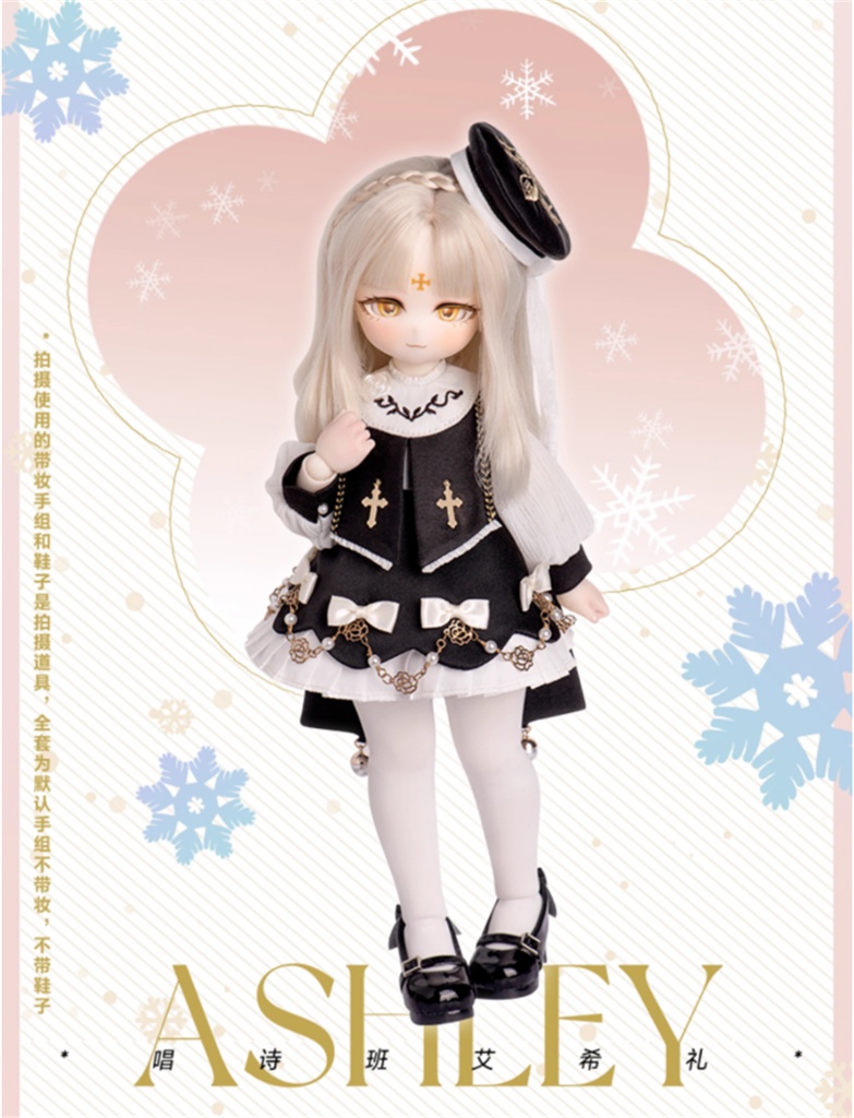 【TinyFox】小艾希礼(little ashley/リトルアシュリー) 1/6ボディ フルセット MJD ドール