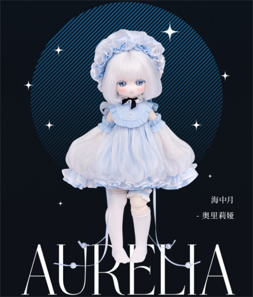 【TinyFox】奥里莉娅(Aurelia/アウレリア) 1/6ボディ フルセット MJD ドール