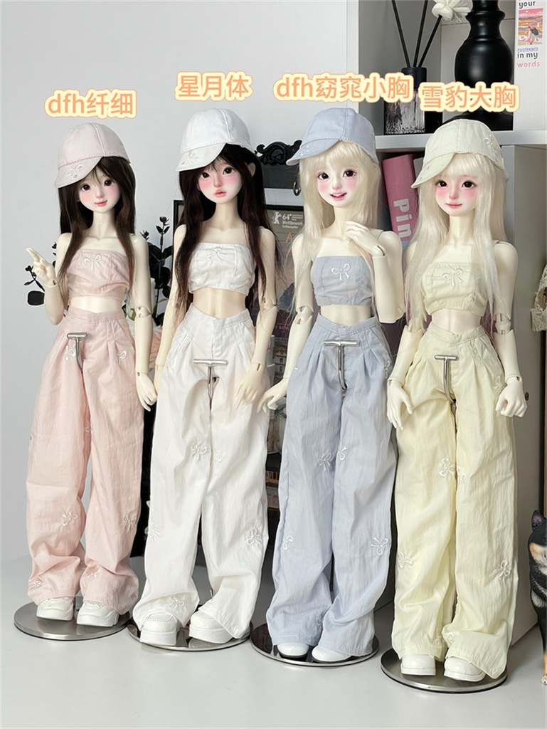 【カカ星球】【1/4】ドール服 スポーツセットアップ