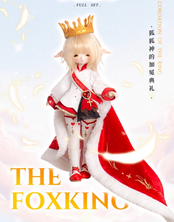 【TinyFox】狐狐神国王1/6ボディ フルセット MJD ドール