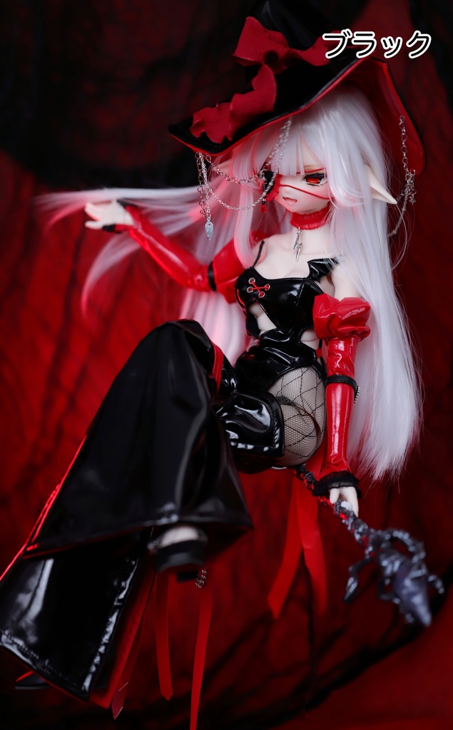 【カカ星球】【1/4】ドール服 魔女の法則