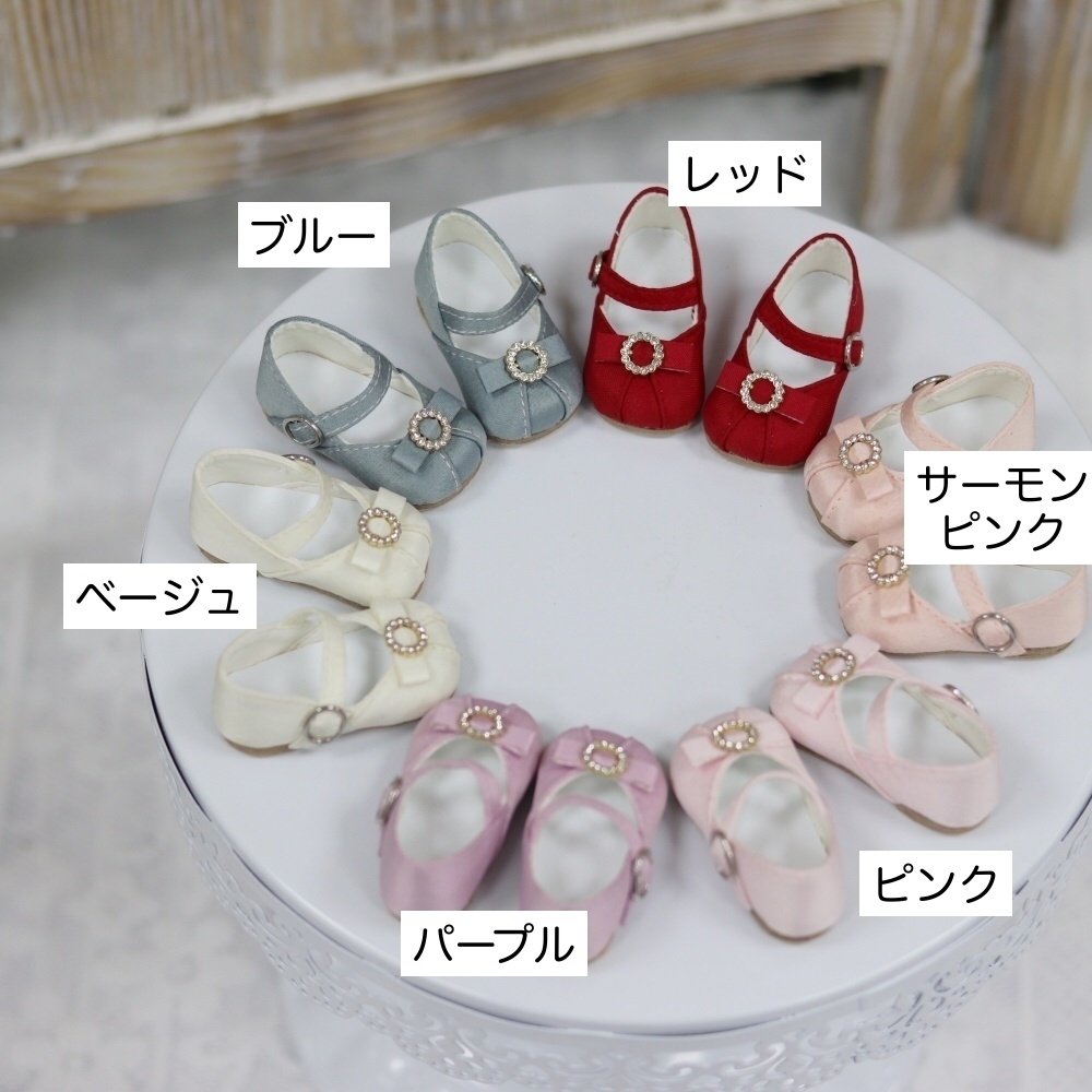 【カカ星球】【1/6】ドール靴 ビジューバックルリボンシューズ