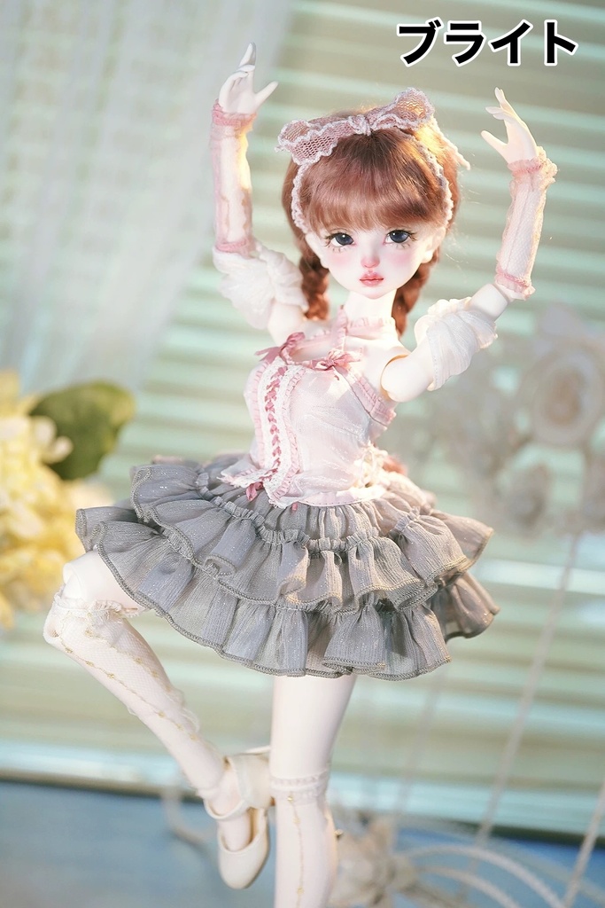 【1/4】ドール服 ドリーミィバレリーナ