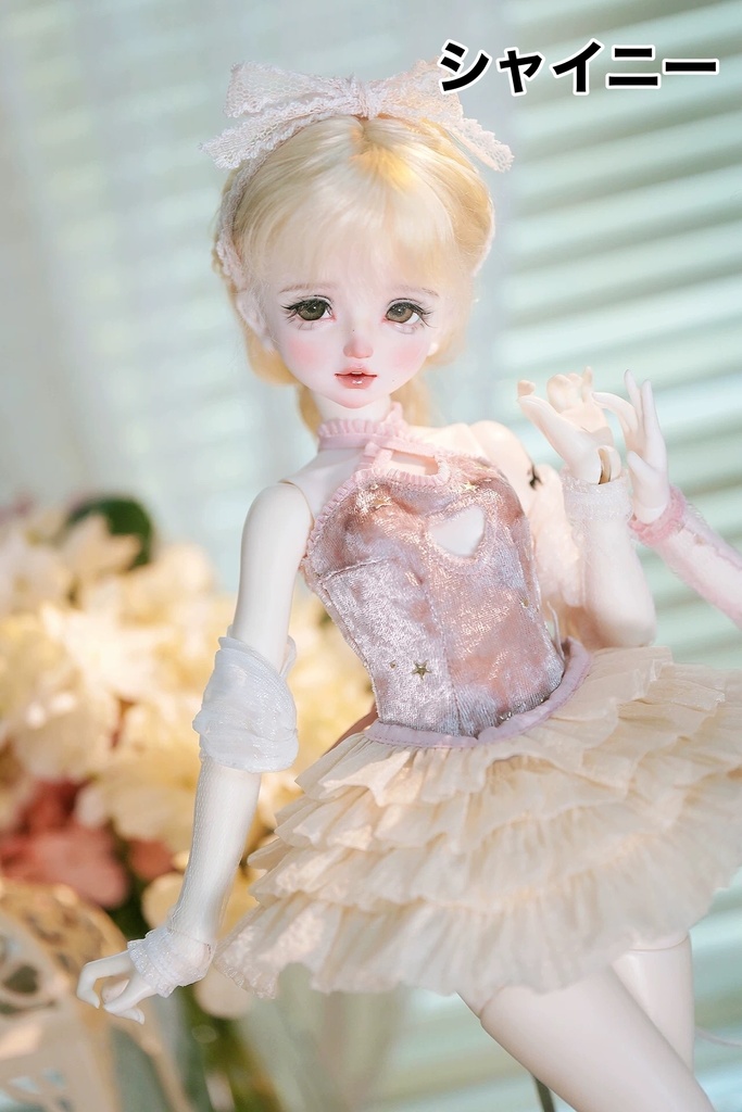 【1/4】ドール服 ドリーミィバレリーナ