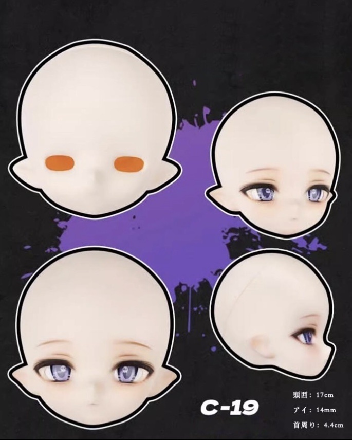 【TinyFox】莫可伊(Mokoi/モコイ)1/6ボディ フルセット MJDドール