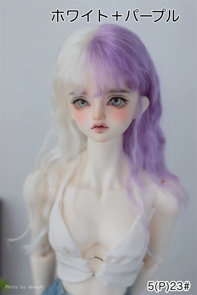 【カカ星球】【7-8, 8.5-9inch】ドールウィッグ モヘアツートン