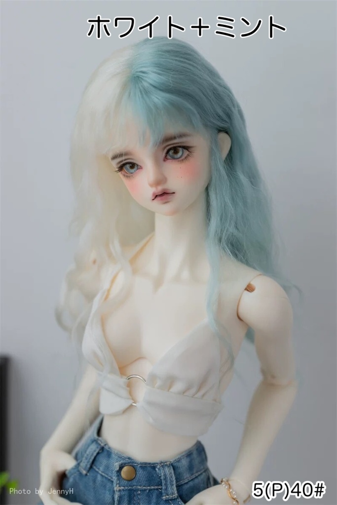 【カカ星球】【7-8, 8.5-9inch】ドールウィッグ モヘアツートン