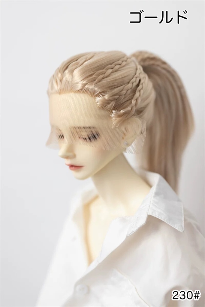 【カカ星球】【7-8, 8-8.5, 8.5-9inch】ドールウィッグ オールバックポニテ