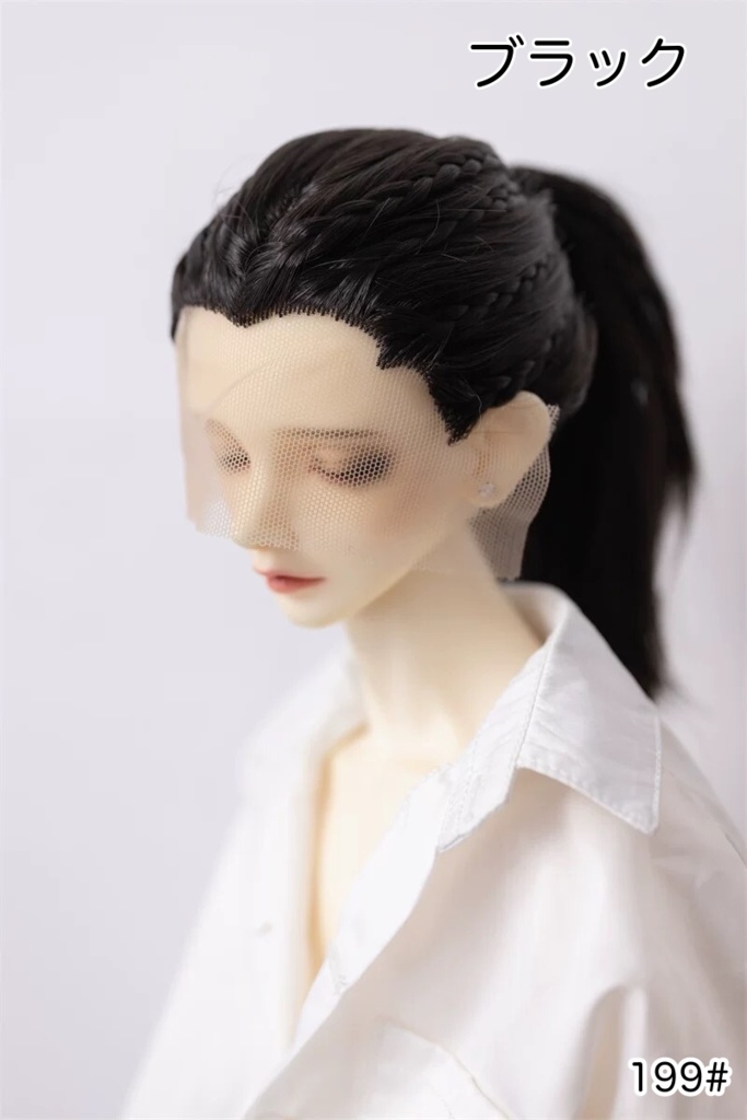 【カカ星球】【7-8, 8-8.5, 8.5-9inch】ドールウィッグ オールバックポニテ