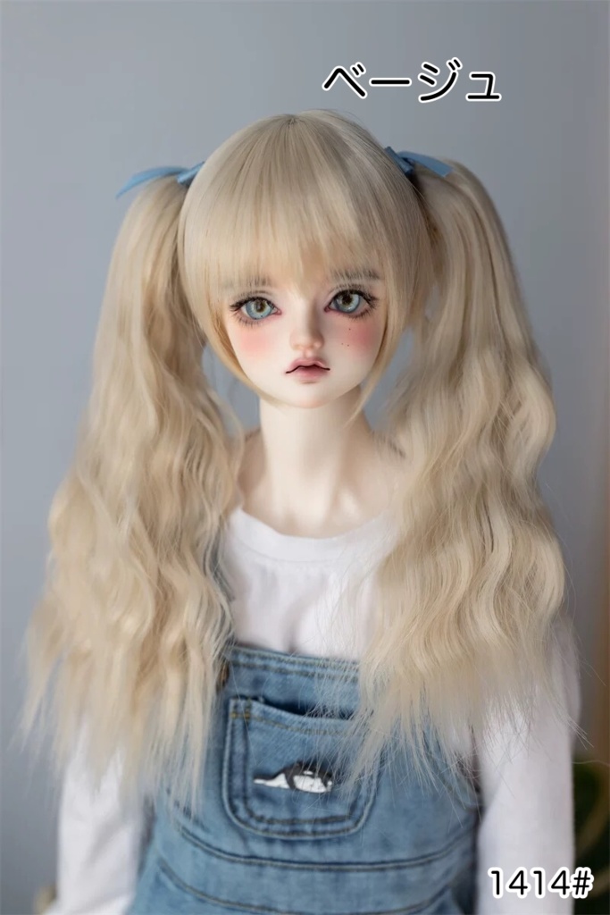 【カカ星球】【7-8inch】ドールウィッグ ウェービーツインテ