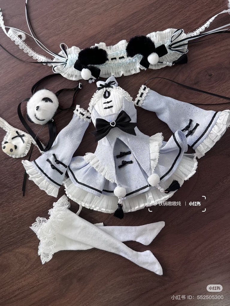 【1/4】ドール服「パンダQ」