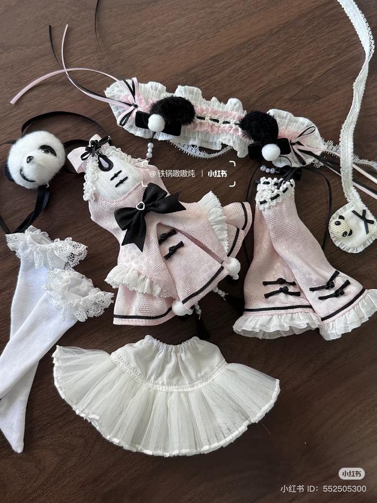 【1/4】ドール服「パンダQ」