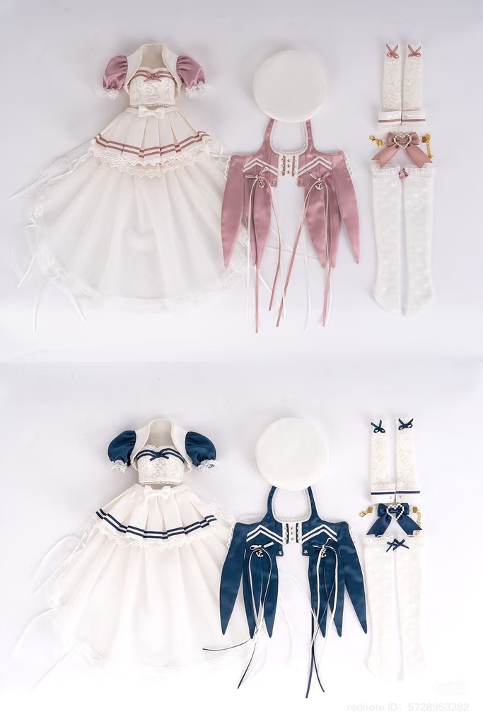 【1/4】ドール服「领航星-パイロットスター-」