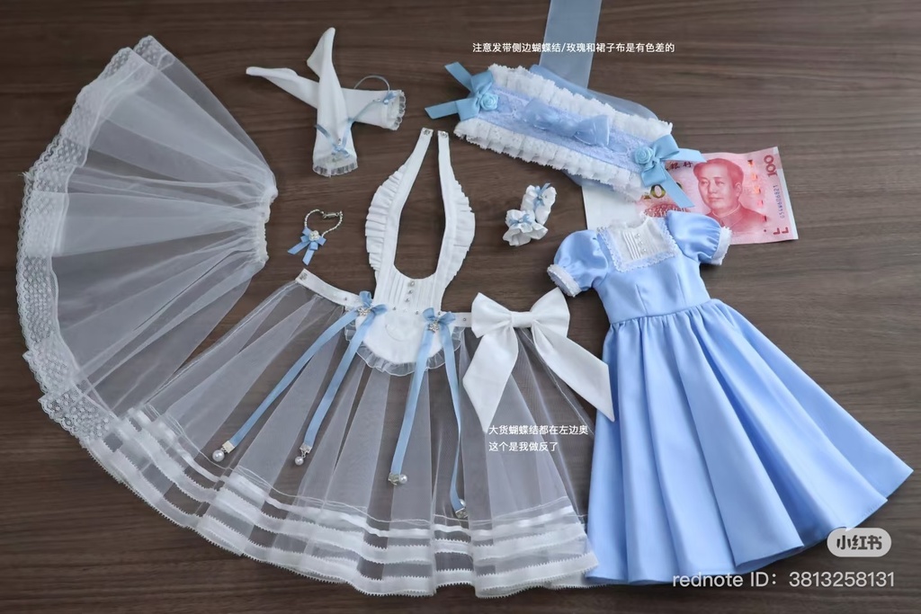 【1/4】ドール服 エプロン付きワンピース