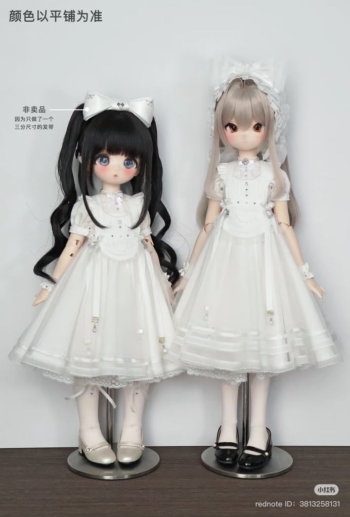 【1/4】ドール服 エプロン付きワンピース