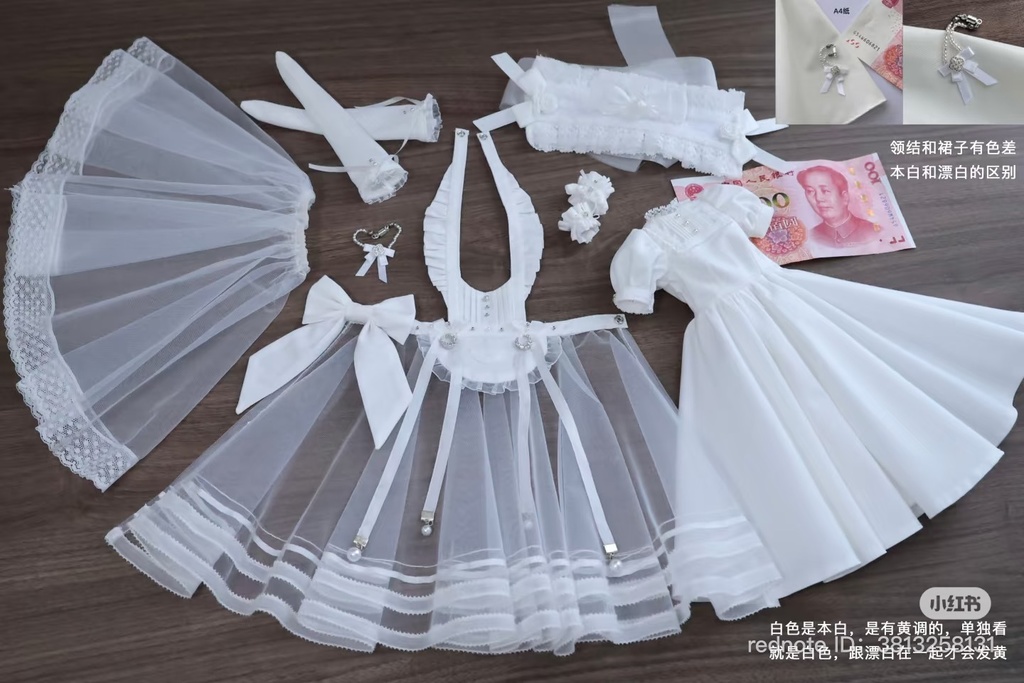 【1/4】ドール服 エプロン付きワンピース