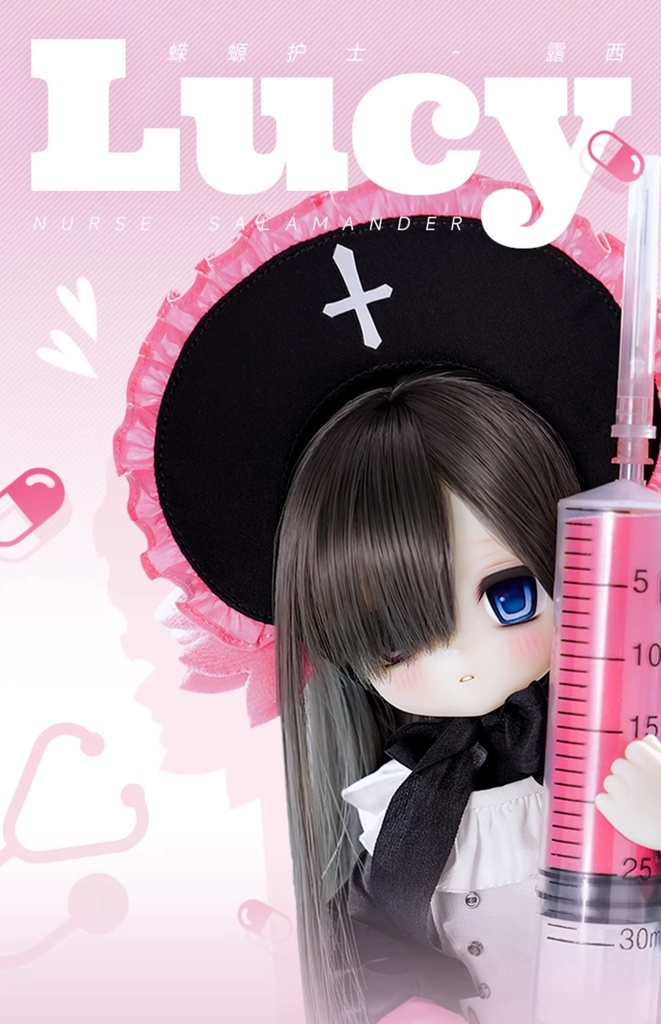 【TinyFox】露西(Lucy/ルーシー) 1/6ボディ フルセット MJD ドール