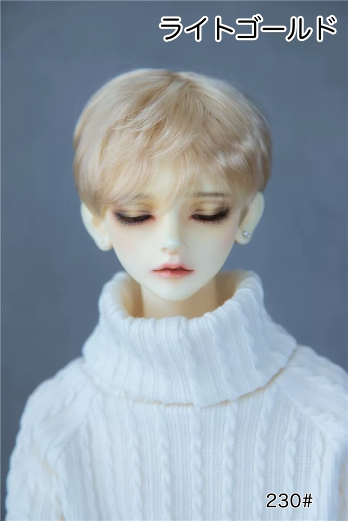 【カカ星球】【7-8inch】ドールウィッグ　ナチュラルショート