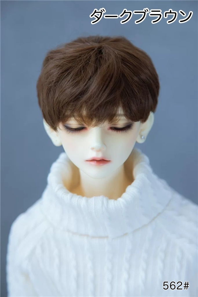 【カカ星球】【7-8inch】ドールウィッグ　ナチュラルショート