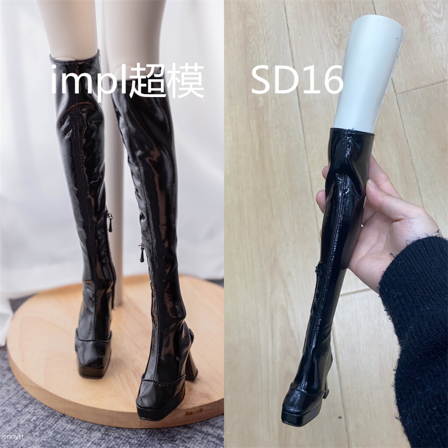 【カカ星球】【1/3】ドール服「主人S」