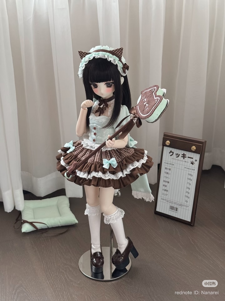 【1/4】ドール服「NEKOクッキー」