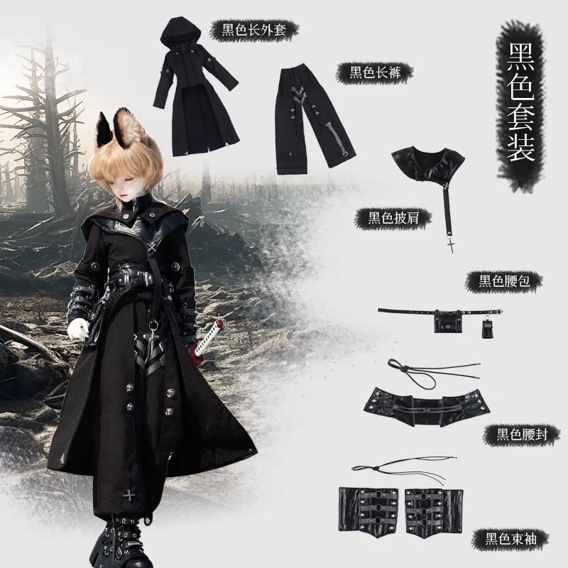 【1/4】ドール服「伝教者セット」