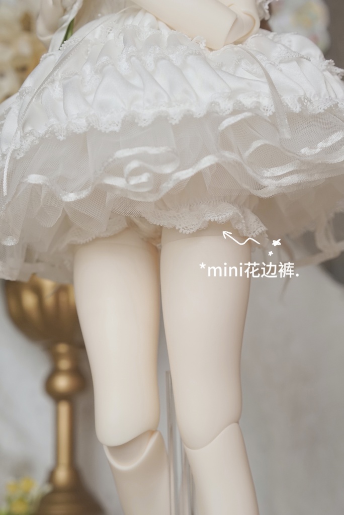 【JadeShine】【1/4】ドール服「ワルツ(ショートタイプ)」