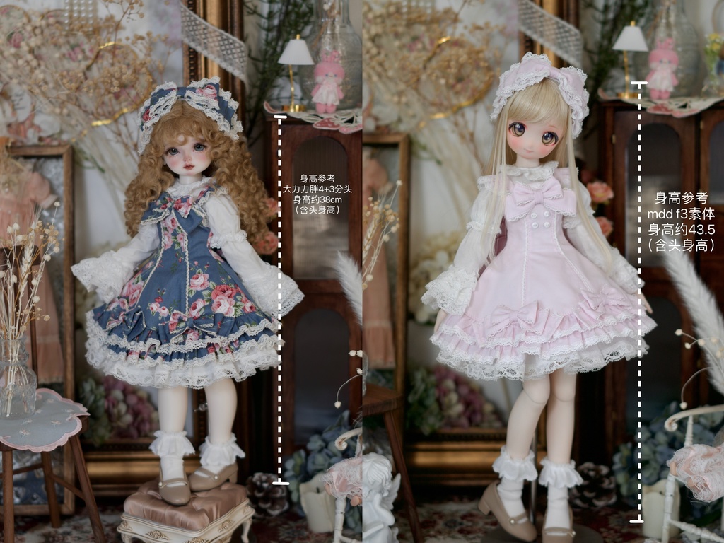 【JadeShine 】【1/4】ドール服「春野绮梦」