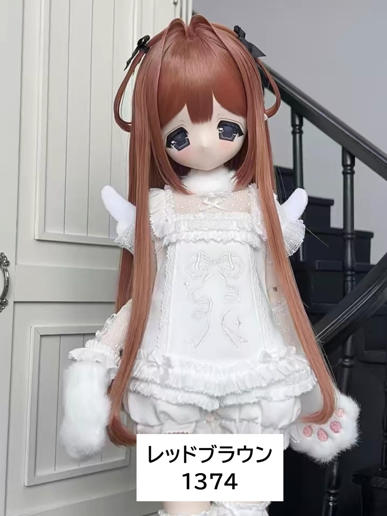 【カカ星球】【6-7,7-8,8.5-9inch】ドールウィッグ ハーフツイン 造形ウィッグ