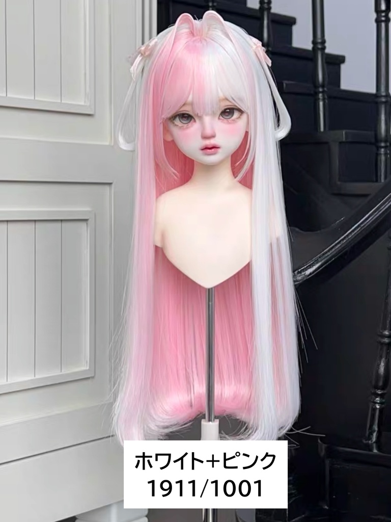 【カカ星球】【6-7,7-8,8.5-9inch】ドールウィッグ ハーフツイン 造形ウィッグ