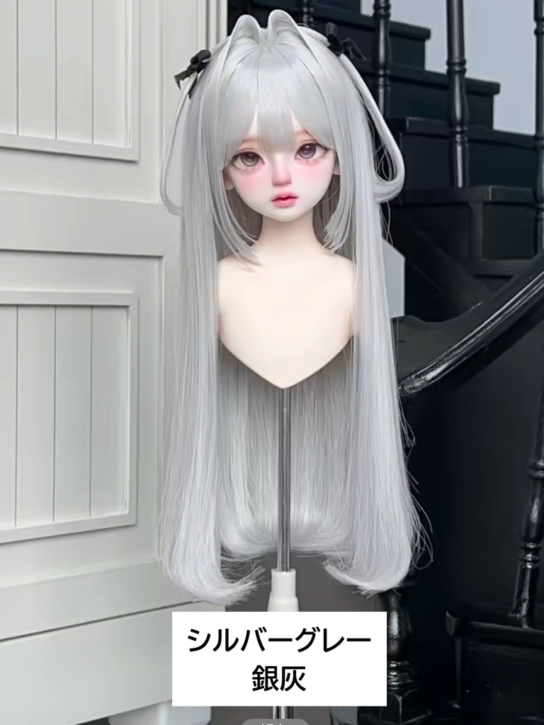 【カカ星球】【6-7,7-8,8.5-9inch】ドールウィッグ ハーフツイン 造形ウィッグ