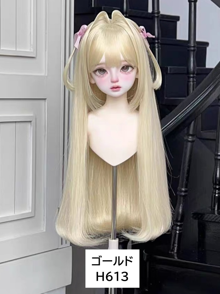 【カカ星球】【6-7,7-8,8.5-9inch】ドールウィッグ ハーフツイン 造形ウィッグ
