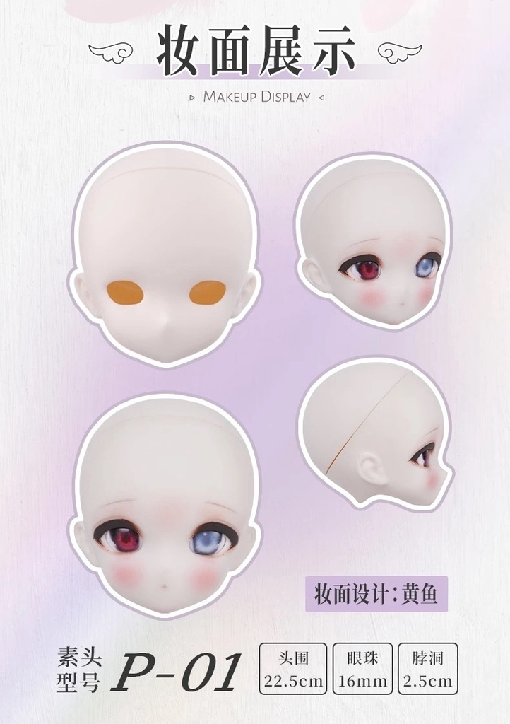 【TinyFox】塞尔西(Chelsea/セルシー) 1/4ボディ フルセット MJD ドール