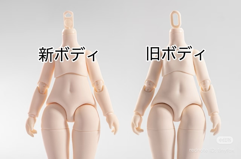 【TinyFox】1/6ボディ 天使体 MJD ドール
