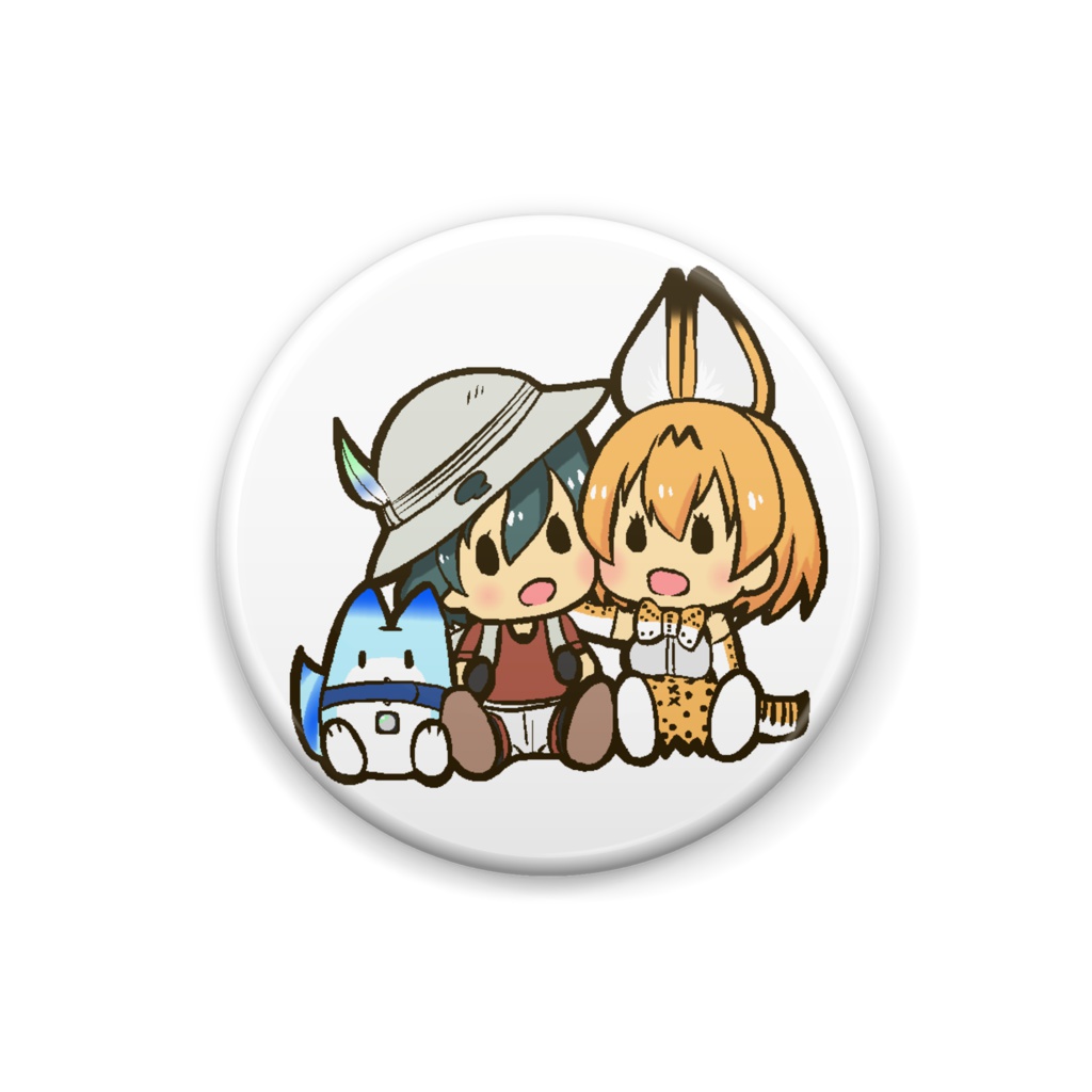 けもフレ缶バッジ