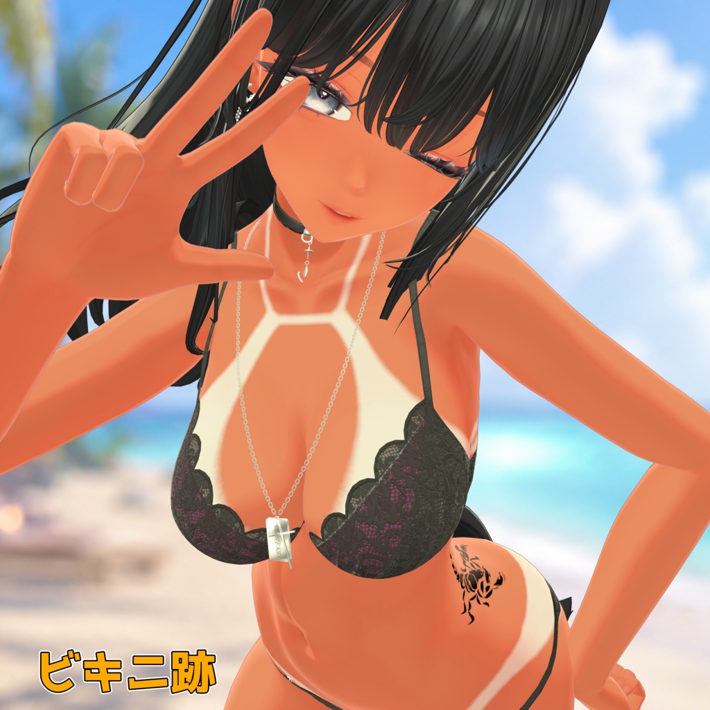【VRC想定】褐色日焼け跡 マスク&テクスチャ+【海咲-Misaki-専用】