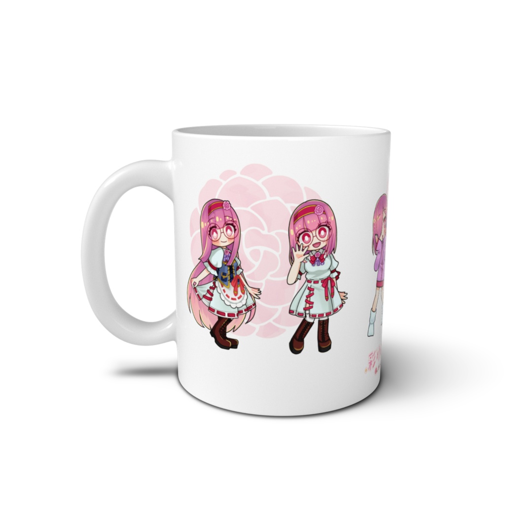 彩小路つばき マグカップ