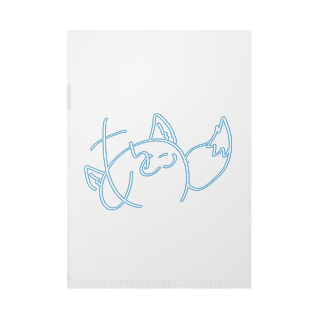 あをこちゃんの休日ークリアファイル