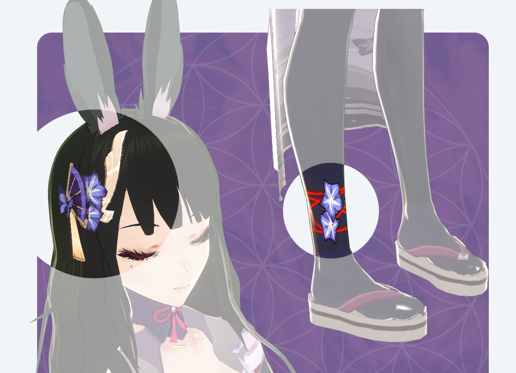 Raiden Shogun Baal full set Genshin Impact Vroid