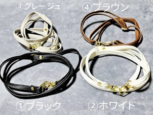 こうせんごしょ、げとお財布ポーチ