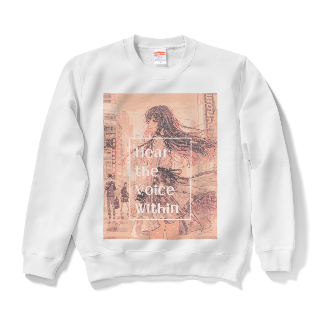 こころの声を聴いてスウェット