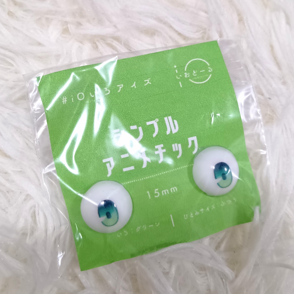 【#iOいろアイズ】 シンプルアニメチック_01 15mm ※16mmヘッド対応