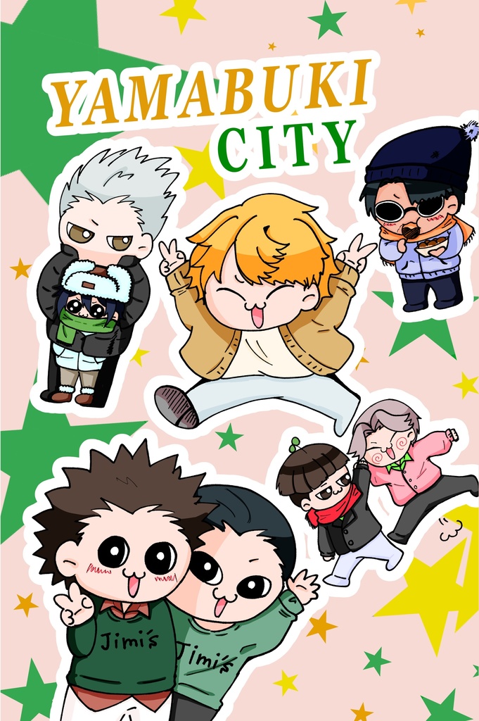 YAMABUKI  CITY