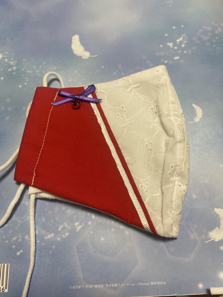 セーラーマーズ風コットンマスク