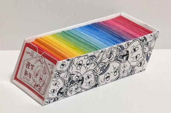 プリズムリバー日めくりカレンダー2026