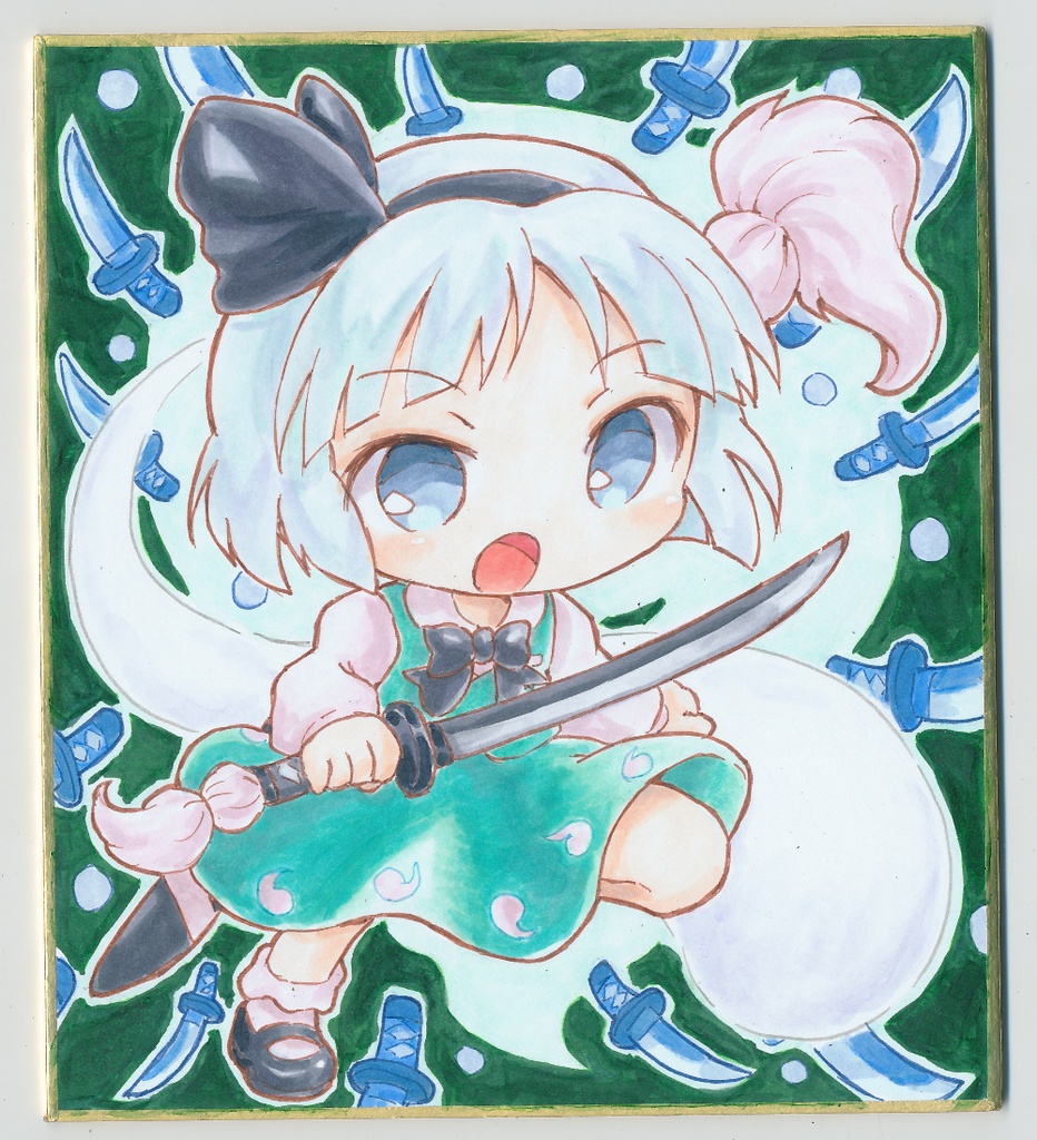 東方Project　手描きイラスト　魂魄妖夢