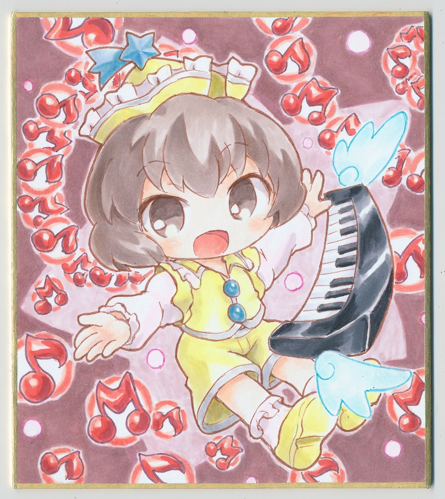 東方Project　手描きイラスト　リリカ・プリズムリバー　２Pカラー