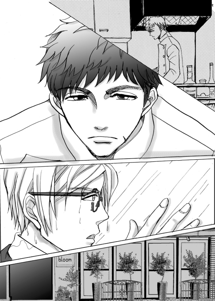 【臣左】パティシエは金曜日に恋をする